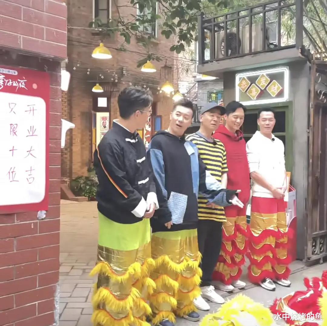 大湾仔的夜|开餐厅、玩音乐、会老友，《大湾仔的夜》开录，大湾区哥哥合体再营业