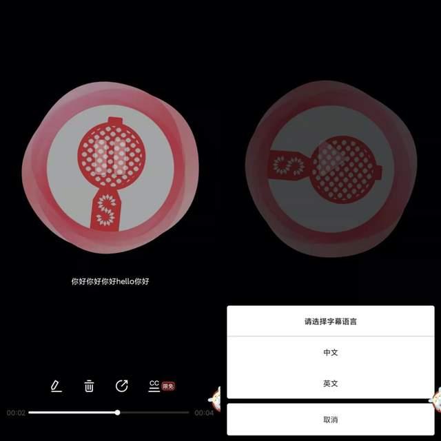 麦克风|塞宾小搬智能麦克风上手体验：500元以内几乎没有对手