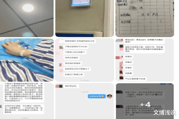 文博浅说|吴亦凡“不戴套”变“吴签”，男神瞬间变“屌丝”，女人们醒醒吧？