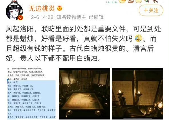bilibili|没流量？黑肖战的KOL转移阵地找替补，是现在的肖战你们黑不起了