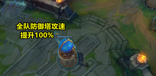 删除|?LOL 被设计师删除的技能,可将小兵变成超级兵,让防御塔攻速翻倍
