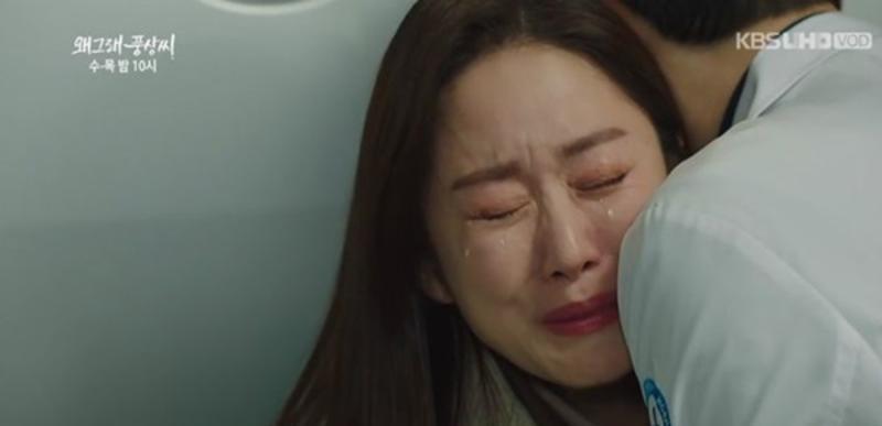 全慧彬|从《女杰6》到家庭剧女主角，全慧彬嫁了牙医丈夫，花路重新铺就