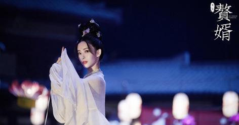 赘婿|古装剧《赘婿》全员美女！9位古装女神，除了女主宋轶，众女配的颜值也高得吓人