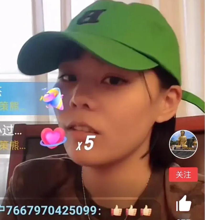 姚策|熊姑娘静候佳音，终将与姚策背道而驰