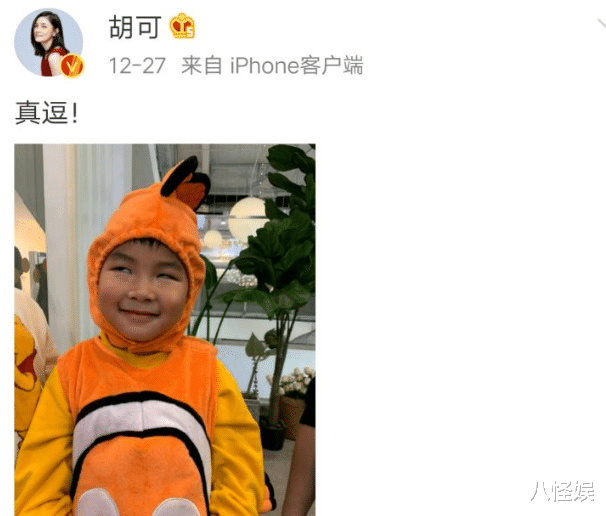 小姐姐|胡可庆46岁生日，主动cue老公儿子大秀幸福，力破沙溢出轨传闻