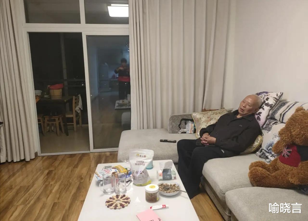 喻晓言 老有所依老有所养的代价是什么？