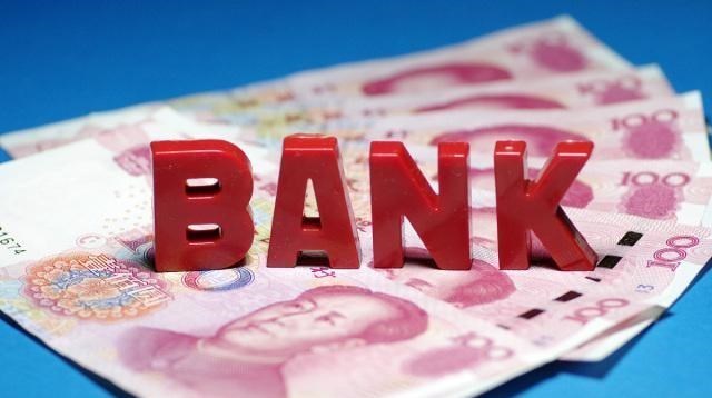 银行 存钱也有门道？银行员工透露：这三个时间段存款利息高甚至能翻倍