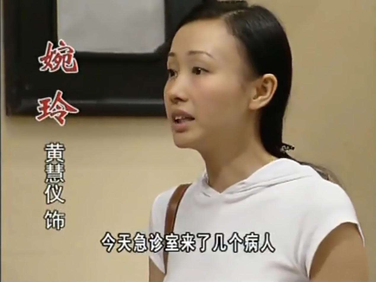 外来媳妇本地郎|《外来媳妇本地郎》祝婉玲,昌盛街的过客,戏里戏外都得不到爱情