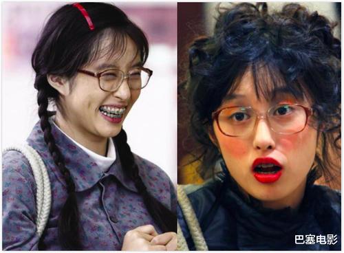 马苏|12位嫦娥谁最美？她最颠覆仙女形象，堪称“婊里婊气”