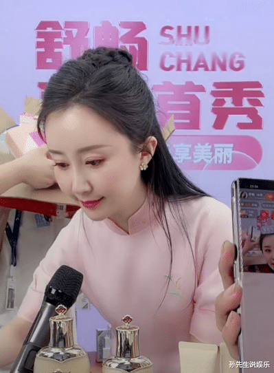 舒畅|从明星“降级”当网红,热衷直播带货的舒畅,到底经历了什么?