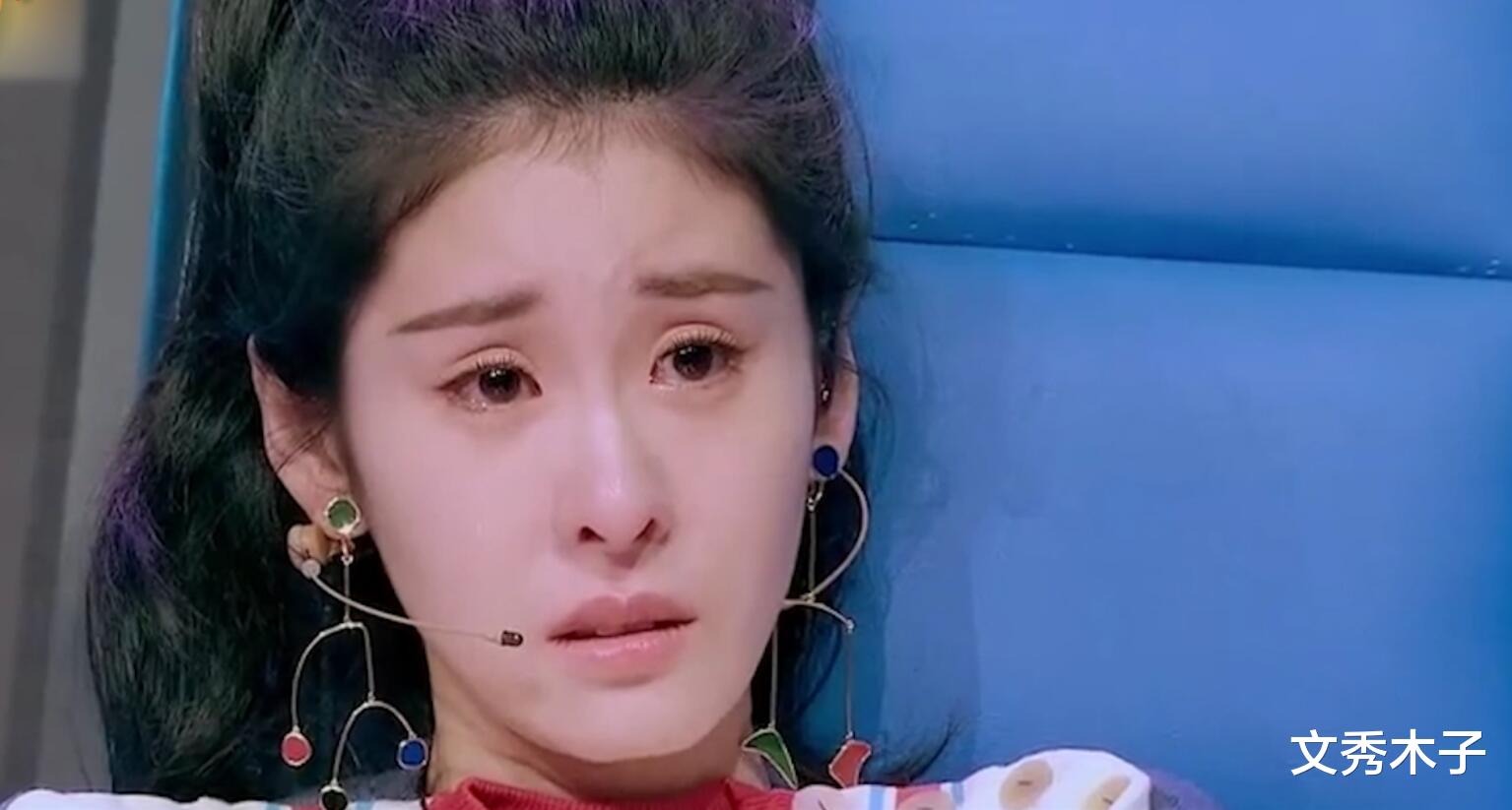 文秀木子|张碧晨被爆是三:插足别人感情的女人,最终都没什么好下场