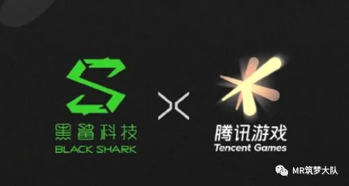 在线教育|进军元宇宙!传腾讯将以27亿元收购黑鲨生产VR硬件