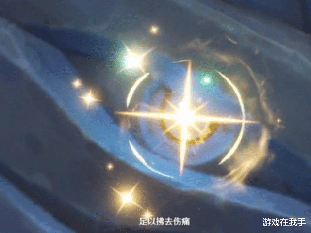 雷神|原神：抽雷神前要认清的三件事，别道听途说，和想象中的相差甚远