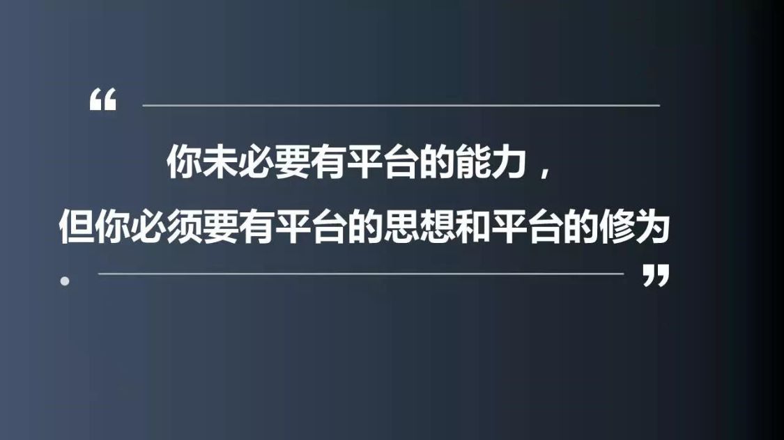 求职|找工作，选择大企业还是小公司？这三个维度好好研究一下