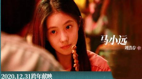 刘浩存|刘浩存再次获得国际大奖，不愧是“女版易烊千玺”“00后周冬雨”