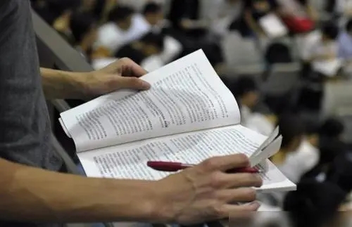 鼠标|参公单位待遇貌似和公务员比肩，其实内部人员才知差异，报考慎重