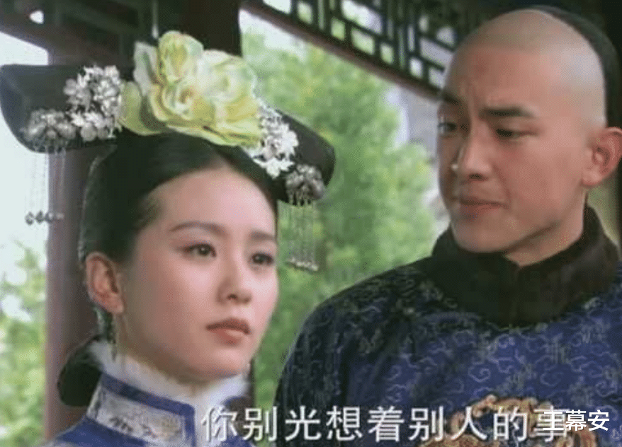 谢永强|10年后再看《步步惊心》,这3个细思极恐的地方,你真的看懂了吗