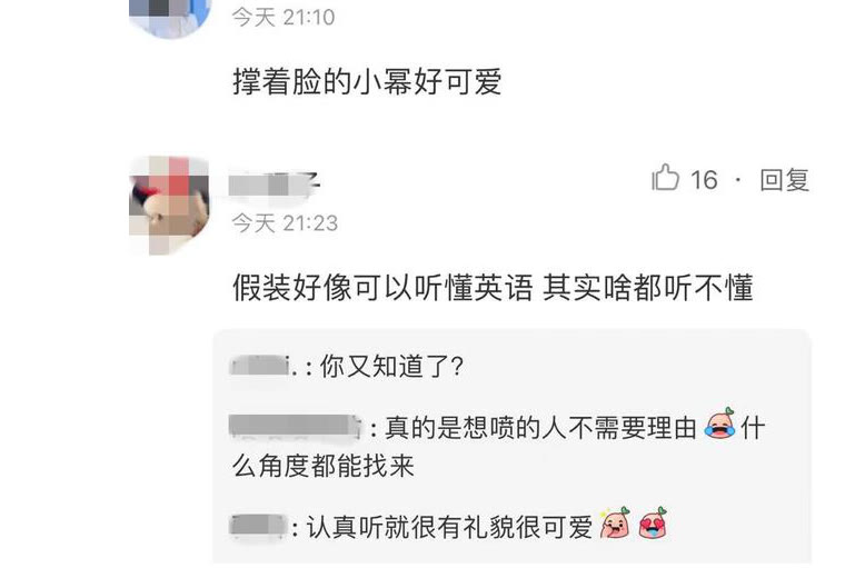 杨幂|杨幂晚宴盛装，老外发言她不语，喝红酒微醺更迷人