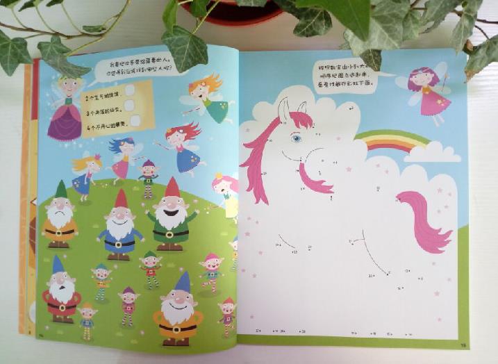 胡萝卜妈妈育儿说|学霸有个共同点,就是专注力强,如何有效提升孩子的专注力