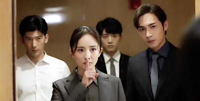 杨幂|杨幂新剧被官方点名批评，剧情无脑脱离常识，确定没侮辱智商？