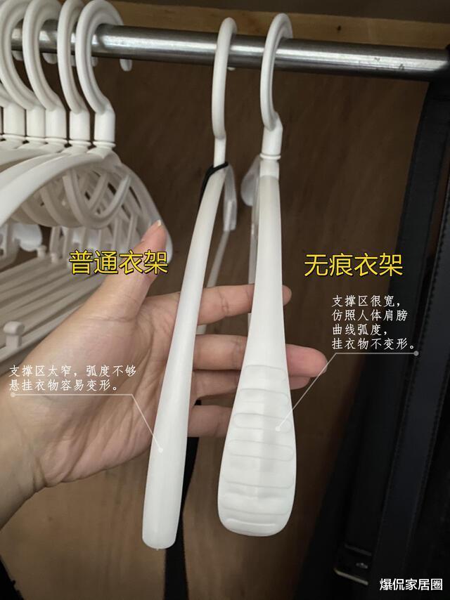 爆侃家居圈 装修简简单单，却舒适得让人羡慕！看完整个房间：这才叫生活