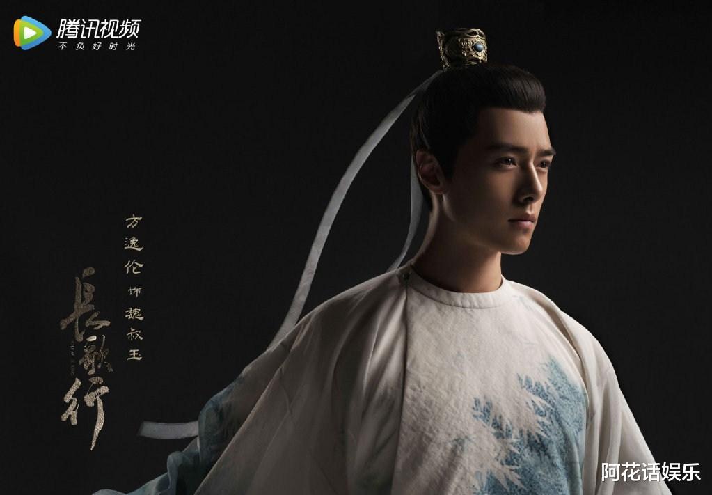 迪丽热巴|《斗罗大陆》刚收官，又一部古装大剧将接档，超豪华阵容来袭！