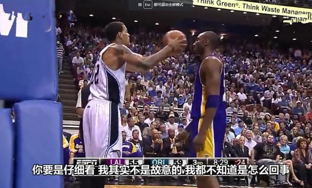 科比·布莱恩特|科比名人堂戒指公布！盘点科比打架史，从被扇耳光到眼神杀！