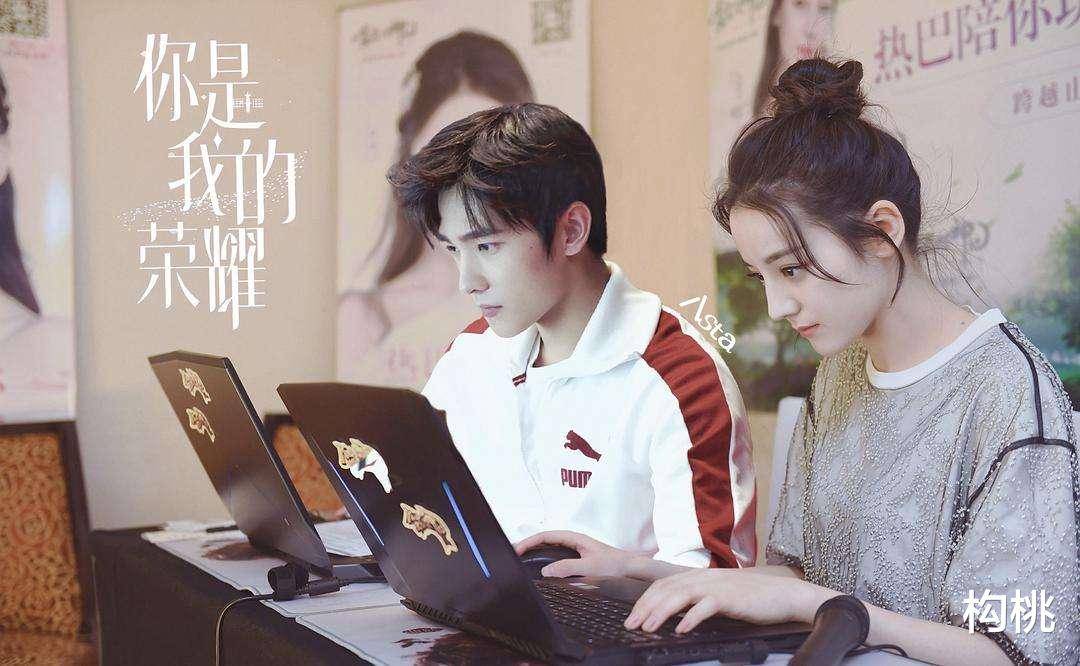 杨洋|杨洋将出演李木戈新作《我的人间烟火》，杨颖王楚然争夺女主？