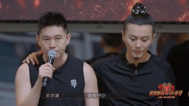 王一博|《披荆斩棘》敖犬回回倒数第一，成“钉子户”，喜爱度排名成虚设