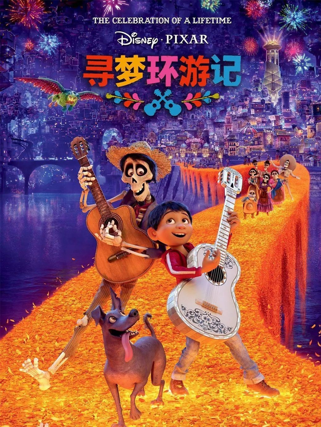 感恩节|值得感恩节聚会观看的，5部温馨治愈电影！