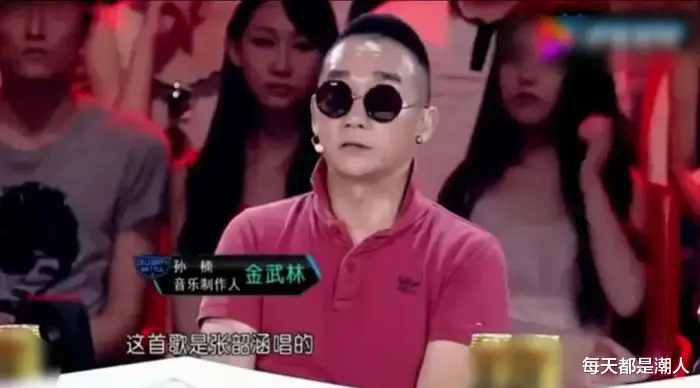每天都是潮人|张韶涵唱《隐形的翅膀》，参加比赛 ，评委 ：我一直不知道这歌是你唱的