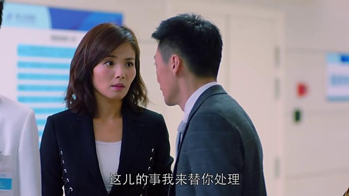 王柏川|欢乐颂：在魏兄眼里，一心掐尖的樊姐，不过是有钱人的高级妓女！