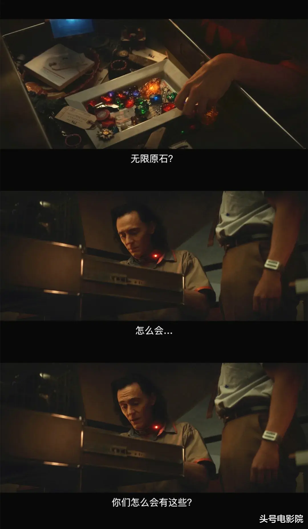 洛基|9.3分开播！《洛基》太颠覆，钢铁侠白死了？有观众气到骂漫威