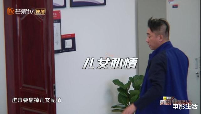 我们的滚烫人生|刚开播，就连上5大热搜！芒果TV这档新综艺太会“玩”了？