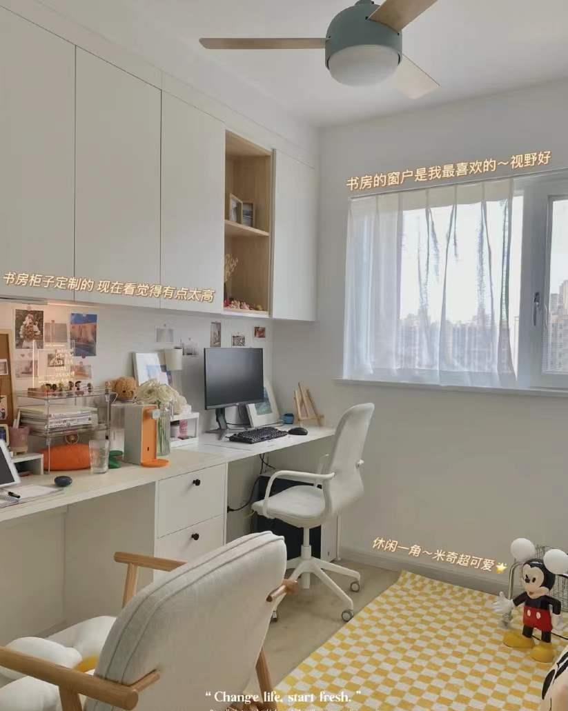 玄关|90后夫妇的115㎡“横厅”新居,只有住过的人,才知道有多爽