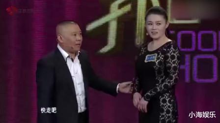 白敬亭|38岁关婷娜近照太美似少女,多次演赵本山娇妻,30万手镯吸睛