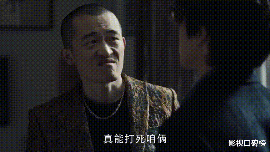 刘德华|娱乐圈是个圈，《扫黑风暴》最“丑”的配角，朋友圈却全都是大咖