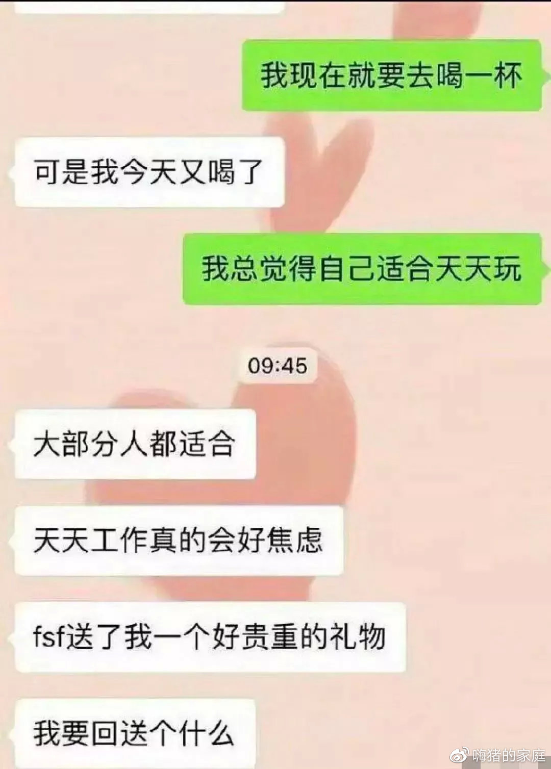 赵丽颖|离婚官宣5小时后 ，赵丽颖删光微博：冯绍峰欠我的婚礼，我不要了