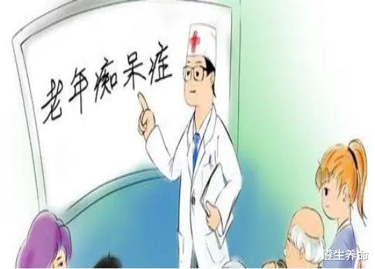 阿尔茨海默病|预防老年痴呆从现在开始,人到中老年,8种食物多吃