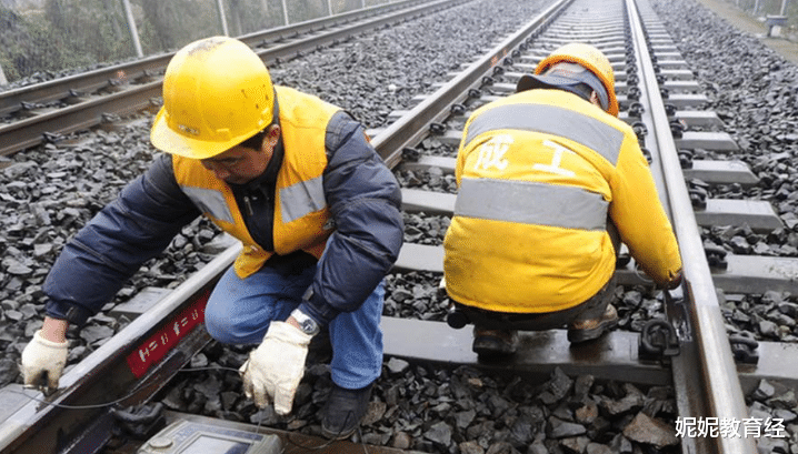 牛仔裤|专科生迎来“铁饭碗”工作，又一国企公开招聘，面试通过就能上岗
