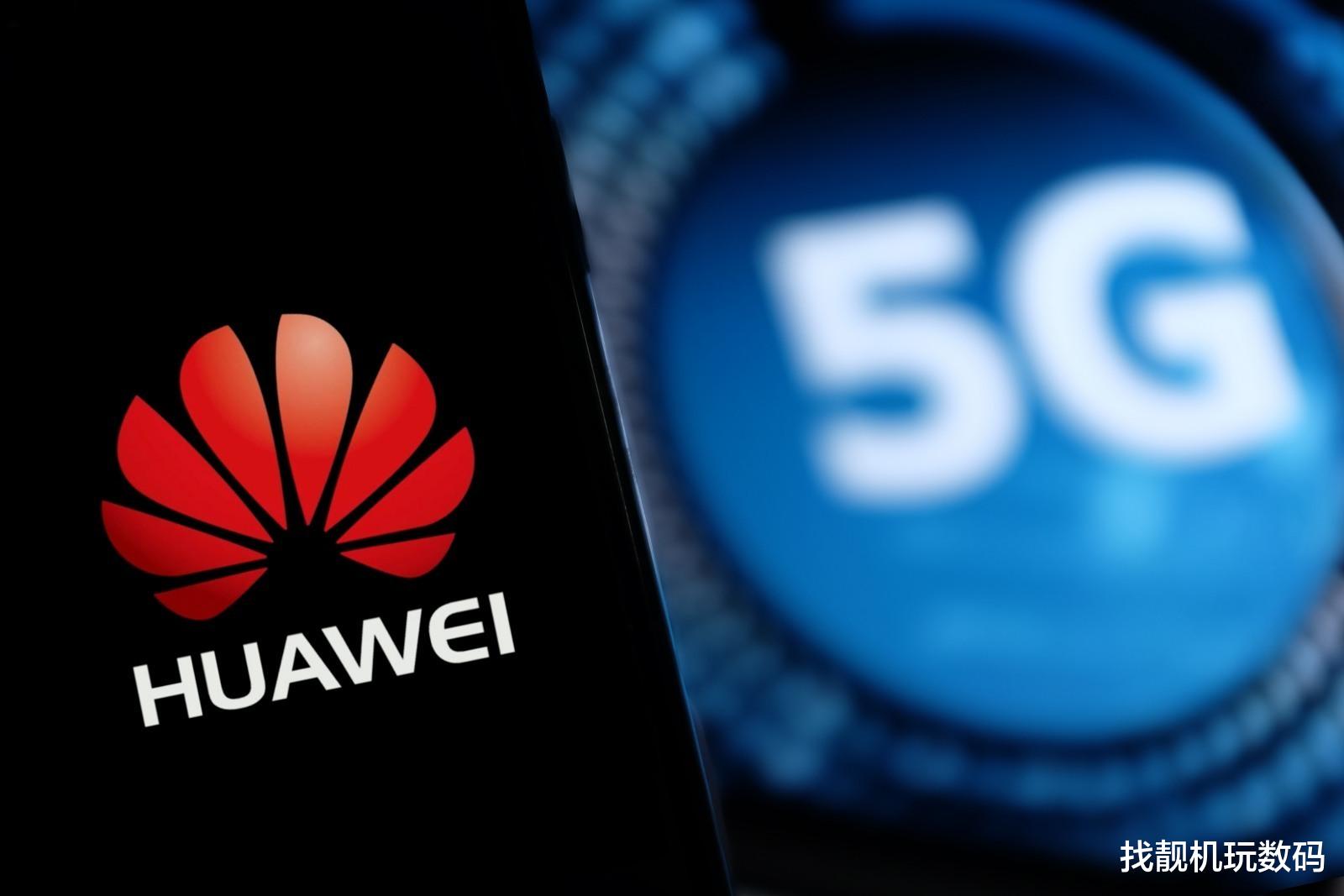 华为|打破外部限制，华为正自研射频芯片：旗舰手机重回5G