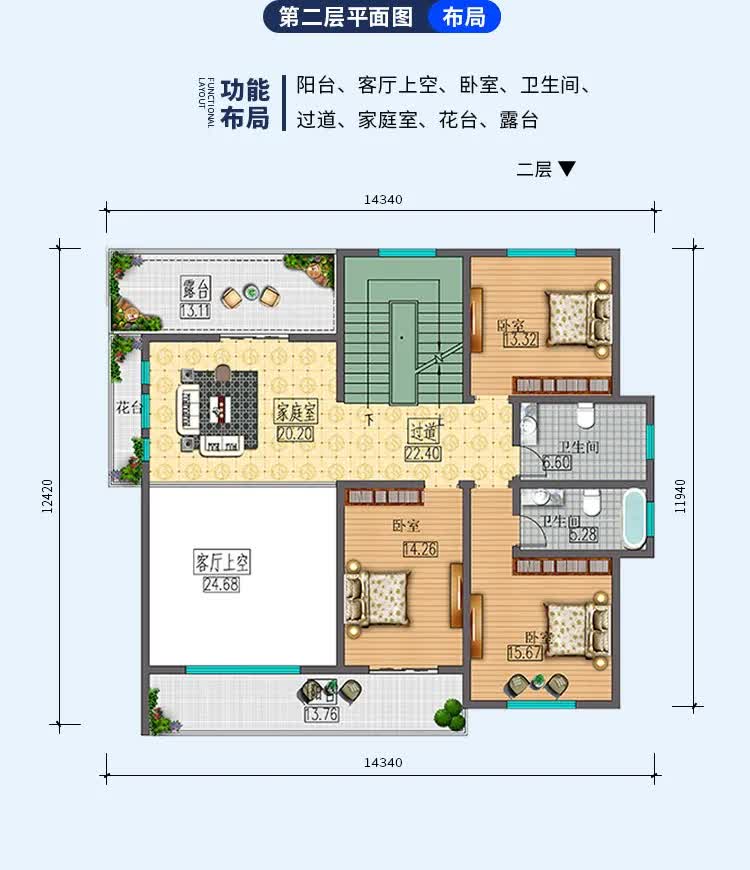 |13×11米现代风格别墅，室外阳台+落地窗，帮你赚足面子