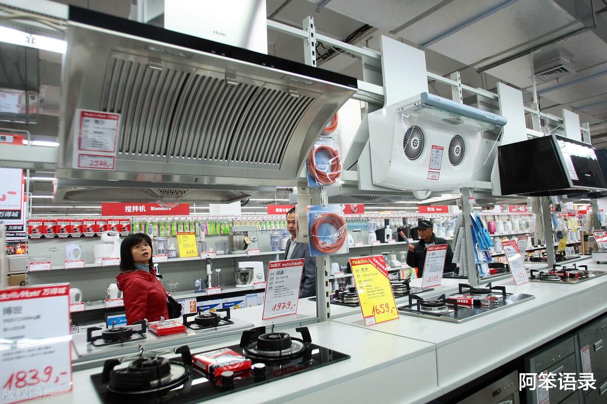 阿笨语录|燃气灶越贵越好？很多人都搞错了！懂行的人都看这几方面