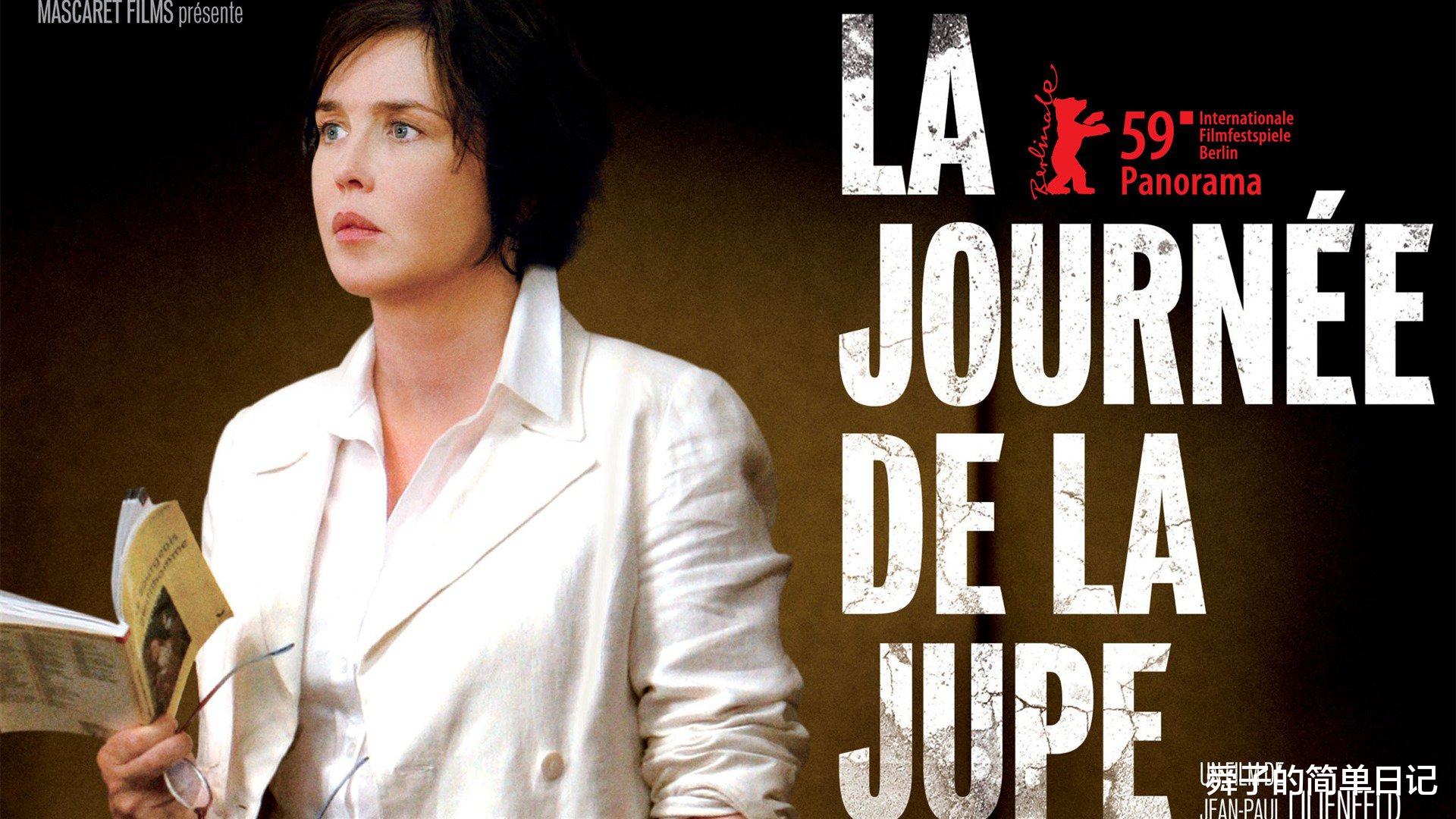 滤镜|法国第一女神阿佳妮的三部电影推荐，神经质般的演出让人大为叹服