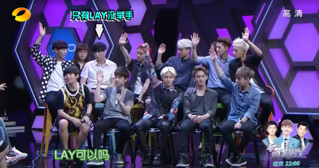 快乐大本营|不告别的《快乐大本营》真的很不堪吗？