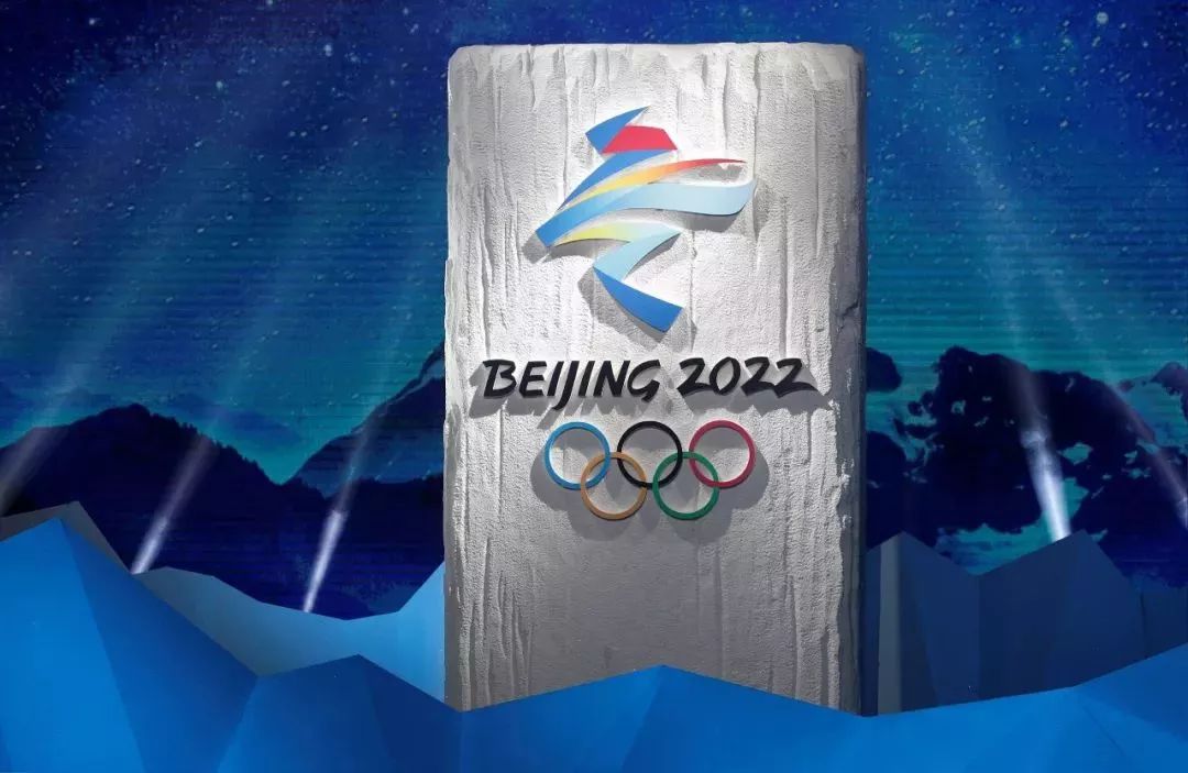 美國又在發號施令：2022北京冬奧會必須延期，並且更換比賽城市-圖3