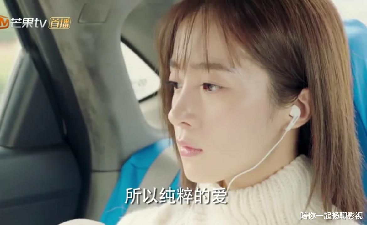 盛淮南|《暗恋橘生淮南》盛淮南本性暴露无遗，后期太让人失望了