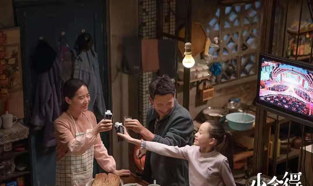 田雨|《小舍得》：4个孩子4种结局，最有出息的不是米桃和子悠，而是他