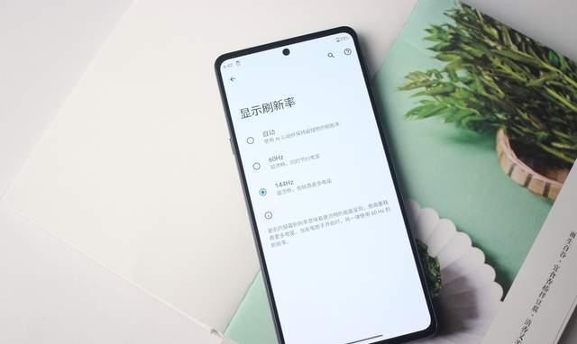 摩托罗拉|摩托罗拉EdgeX30预约量再创新高 发布至今仍要抢购 联想手机回归