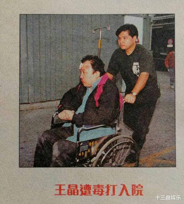 张敏|晶女郎张敏为王晶再现荧幕,样貌大变观众认不出,经典赵敏已不再